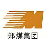 郑煤集团